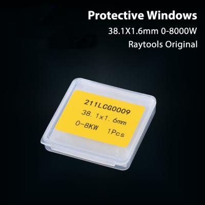 Chine Lentille protectrice optique du laser 37*7 pour la tête de coupe de laser de Raytools WSX Precitec à vendre