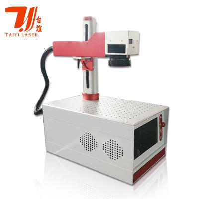 Cina 20W 30W 50W Mini Fiber Laser Marker portatile da tavolino in vendita