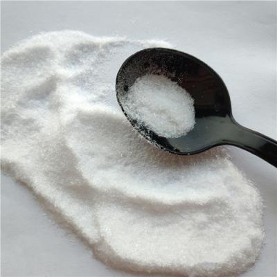 中国 CAS 59-51-8のアミノ酸の粉、99%純度Dlのメチオニンの粉 販売のため