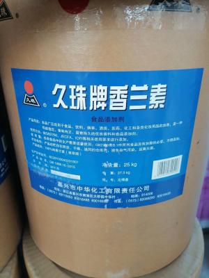 中国 ユダヤのCAS 121-32-4の自然な味の増強物のバニリンの水晶 販売のため