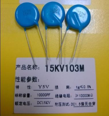 Chine Condensateur céramique à disque multiple Laryers 15kv 103m condensateur 10000pf Y5v 10pf à 100uf à vendre