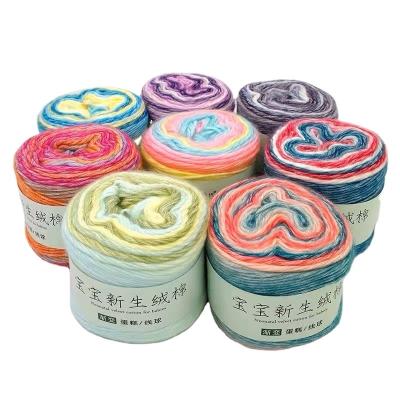 China Fashion Factory Wholesale Mixed Color Rainbow Scarf Wool Acrylic Cake Blended Cotton Crocheting Yarn for sale