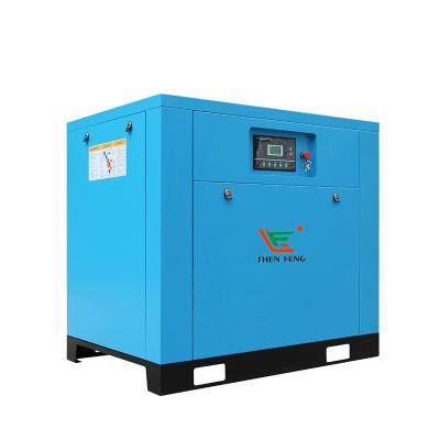 China Lubricated 15kw Variable Speed Inverter Screw Air Compressor for sale