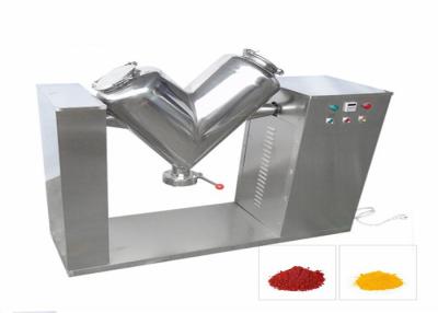 China 0.37-11kw VHJ V Type Powder Mixer Machine Chemical Mixing Equipment for sale