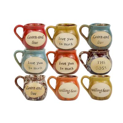 China Unique Sustainable Alphabet Small Ceramic Coffee Mugs for sale