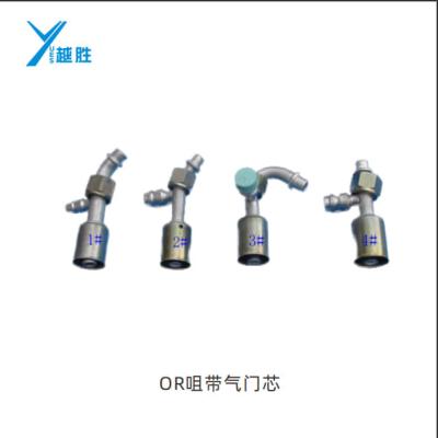 Chine NPT BSP BSPT fil métrique raccords de tuyaux automobiles aluminium O anneau / noyaux à vendre