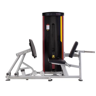 China bodybuilding leg press and seated calf machine/commercial fitness equipment LY-1517 for sale