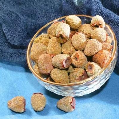 China Fu Pen Zi 100% Pure Natural Dried Fructus Rubi Chinese Supplier Hot Sale Chinese Traditional Herb for sale