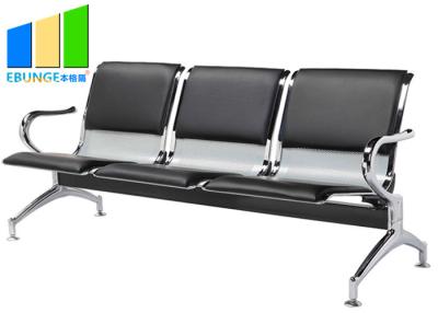 중국 상업용 스틸 벤치 3인승 공항 가죽 의자 판매용