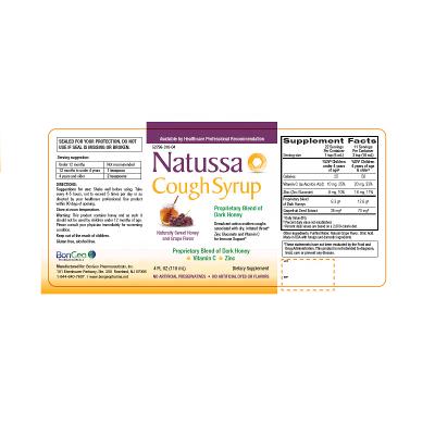 China Waterproof High Quality Cough Syrup Bottle Labels for sale