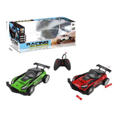 China RC Hobby Four Wheels DriveCar For Kids 2.4g Rc Toy High Speed Elektro Car for sale