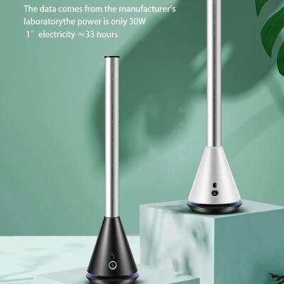 China WiFi Tower Fan with Remote Control, with 9-Speed Wind Speed Adjustment Air Purifier Fan UV Lamp Electric Fan for sale