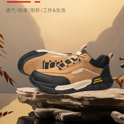 China Isolador de 10kV, sapatos de eletricista de pele de vaca com Kevlar e sola de borracha absorvente de choque. à venda