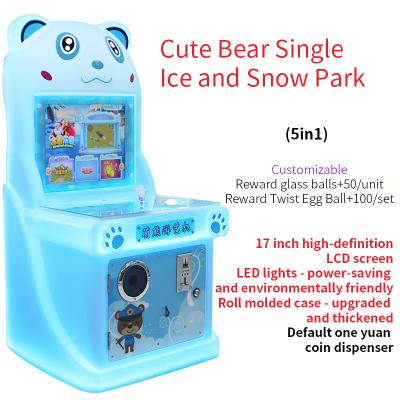 Κίνα 17 ιντσών Cute Bear μηχανή παιχνιδιού με κέρμα - Ice and Snow Park Arcade μηχανή παιχνιδιού 220V προς πώληση