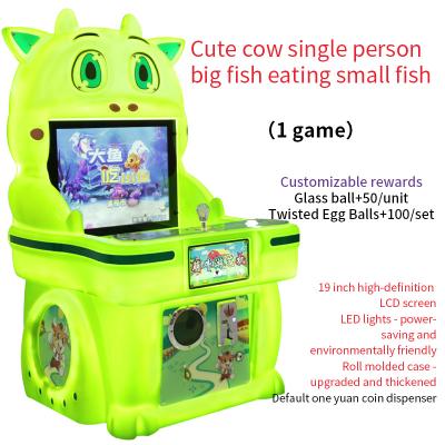 Chine centre de jeux fonctionnant avec des pièces de monnaie Grand poisson mangeant de petits poissons Machine de jeu à joystick pour une seule personne à vendre