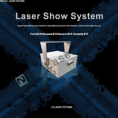 China Dj Disco Stage Laser Projector Lights Stage Lamp Laser For Night Club for sale