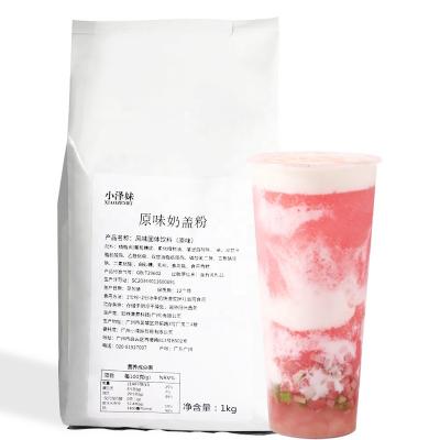 China for sale