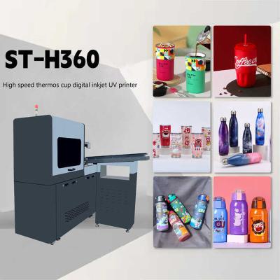 중국 인쇄 직경 40-120mm 실린더 UV 프린터 1812mm * 660mm * 1820mm 300kg 판매용