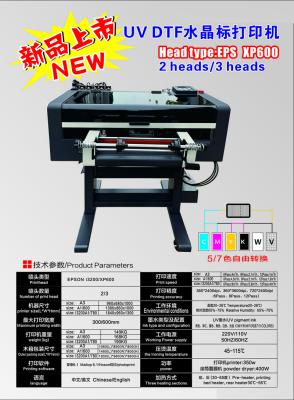 China EP I3200 Printer Head DTF Printer 600mm Print Width 4sqm/h Speed Mode for sale