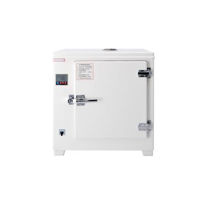 China Elektrothermischer thermostatischer Trockner zu verkaufen