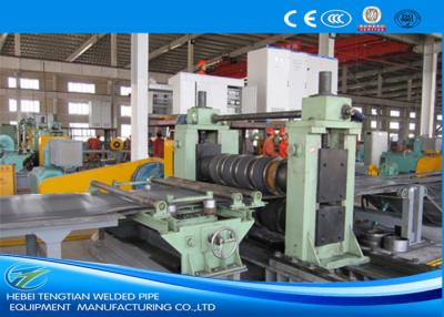 China SKD11 Blade Slitter Mill Speed 50m / Min 250KW Power 440V Steel Slitting Machine for sale