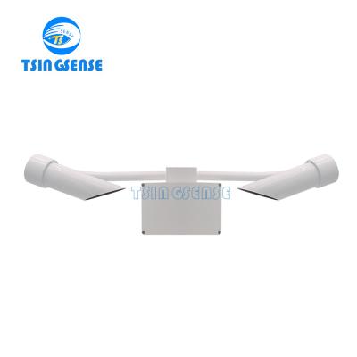 China AVS01 Outdoor TS Traffic Weather Sensor Visibility Sensor Auto Weather Phenomenon Detector 5-10km for sale