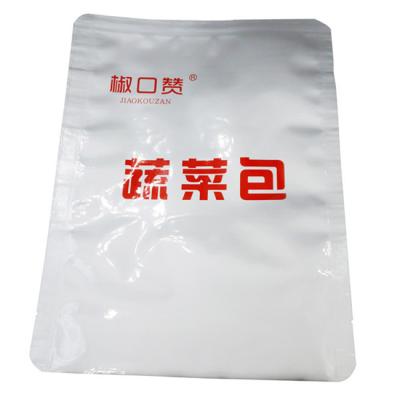 Chine l'emballage alimentaire végétal de la sauce 500g met en sac le papier d'aluminium imprimé met en sac l'impression de gravure à vendre
