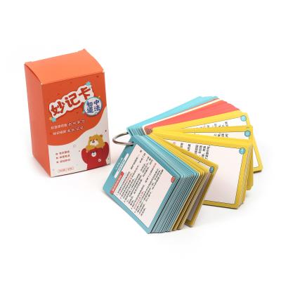 China Sortieren Spieltypen Lernen Spielkarten Interaktive Funktionen und visuelles Design für 3-8 Jahre zu verkaufen