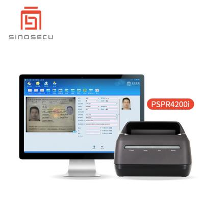 Chine Système de saisie de données de passeport avec caméra HD 3.0 MP et interface USB à vendre