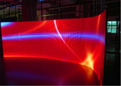 China A cor completa curvou a tela de exposição de vidro clara P8/P6 do diodo emissor de luz para anunciar o brilho alto à venda