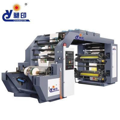 China food & Factory YT4100S Four-color Beverage Belt YT4100 High Speed Synchronous Printing Lapping Type Machine for sale