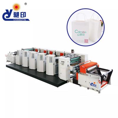 China ZXYT-41000 Automatic Flexographic Printing Machine High Speed 4 Colors Pocket Paper Bag Printers for sale