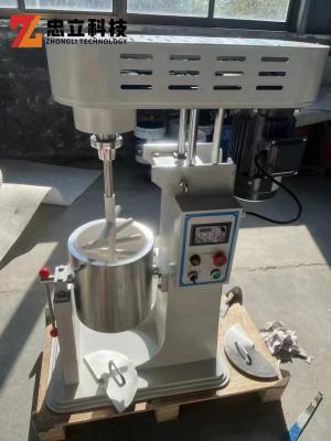 China Zirconia Particle Ball Lab Bead Mill Stirred Media Mill Laboratory Equipment for sale