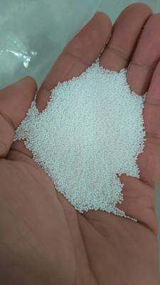 Cina Nano ZrO2 Zirconia sfere di macinazione Ceramica sfera mulino Media Ultra fine dispersione delle particelle in vendita