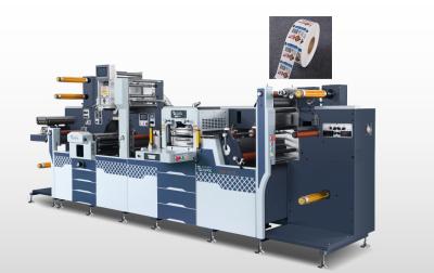 China Barcode Label Die Cut Equipment High Force Label Die Cutter Machine for sale
