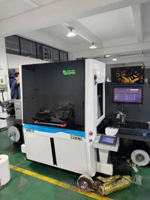 中国 SZ-360 2.0KW コロナパワーデジタル装飾機 精度の高い装飾 1700mm*1650mm*1450mm 販売のため