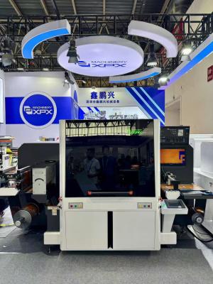 中国 7.5KW UV空白型切削機 最大幅350mmの耐久性・長持ち性のある切削用 販売のため