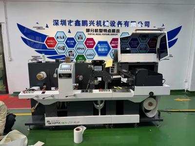 China Velocidad máxima de impresión 5 metros/min Máquina de corte y impresión digital a presión para obtener resultados rápidos y precisos en venta