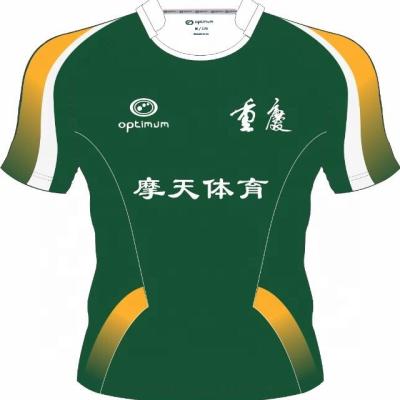 China Antibacterial Logo Sublimation Polyester Breathable Custom Men's Rugby League Tank Top for sale