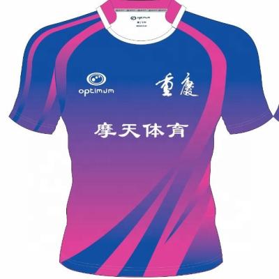 China Antibacterial Logo Sublimation Polyester Breathable Custom Men's Rugby League Tank Top for sale
