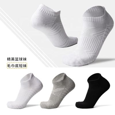 China Breathable Cotton Eco Friendly Nylon Breathable Sports Anti Slip Running Socks For Men for sale