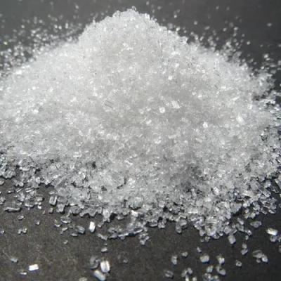 China Agricultural Grade Magnesium Sulfate Granule Fertilizer 1-2mm/2-4mm/4-6mm MgSO4% ≥99% for sale