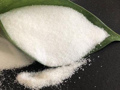 China Magnesium Sulphate Monohydrate Fertilizer For Plants for sale