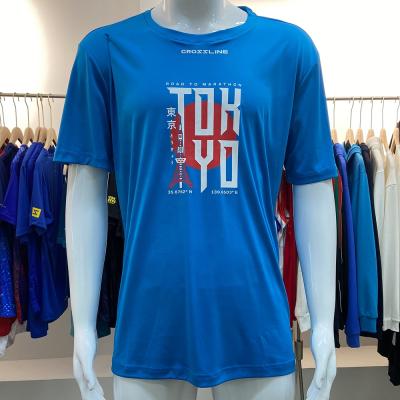 China Yingling anti-pilling packing label silk screen printing silk screen printing custom summer men's t-shirts Marathon custom t-shirt for sale