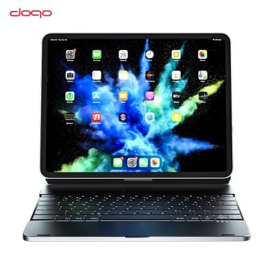 China Anti-ghosting Portable 360 Degree Swivel Vertical Screen Keyboard Rugged Case For Apple iPad Pro 12.9inch With Backlit for sale