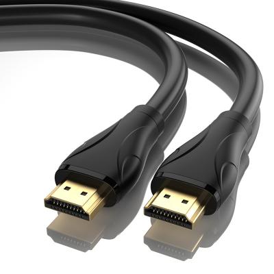 China 1M 2M 3M Ultra HDMI 48Gbps HDMI 2.1 Version 8K 4k HDMI Multifunctional High Quality High Speed Cable for sale