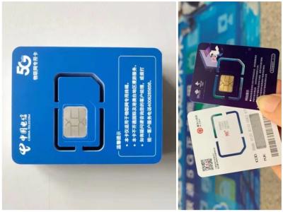 Chine Machine de personnalisation de carte SIM GSM de taille moyenne, marquage personnalisé de carte de taille 1/4 à vendre