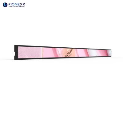 Chine Écran d'affichage LCD de détail CE de 47,1 pouces Écran d'affichage LCD avec résolution HD claire à vendre