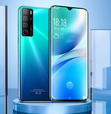 China Fingerprint 6.7 Inch Dual SIM Global 4G Mobile Phone P47 12+512G Android All Languages Celulares Smart Unlocked Mobile Phones for sale
