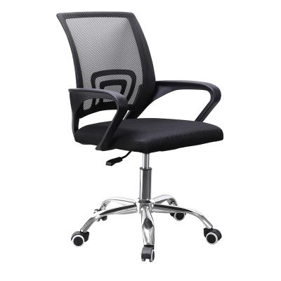 China Adjustable (height) Inexpensive Modern PC Task Ergonomic Executive Mesh Officechair Chair / Work Boss Computer Desk Chair Office ArmChair for sale